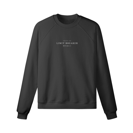 Emdawg JDM 限界を越えろ(Limit breaker) Unisex Fleece-lined Sweatshirt