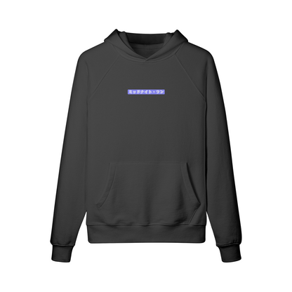 EMDAWG JDM 改造クラブ - Midnight Runs Unisex Fleece-lined Hoodie